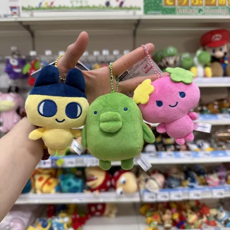 Board Game Yogi - NOUVEAU Porte-clés en peluche Tamagotchi Gogo