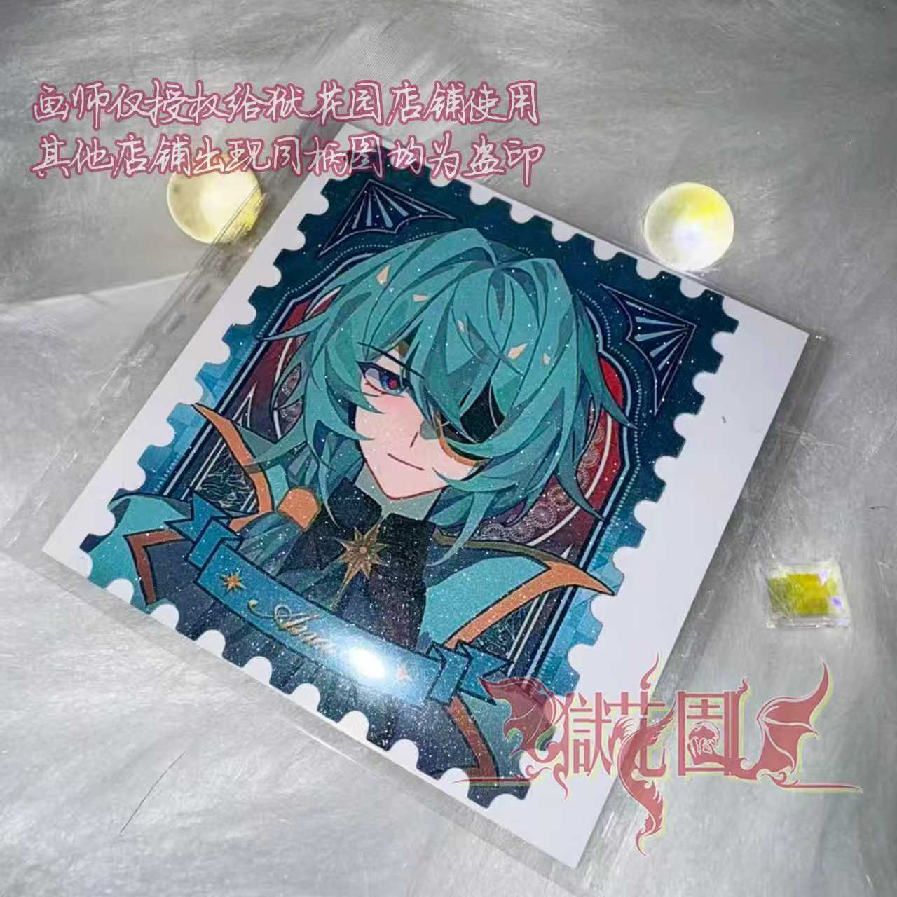 Jeu Honkai: Star Rail Khaslana - Board Game Anime avis et prix