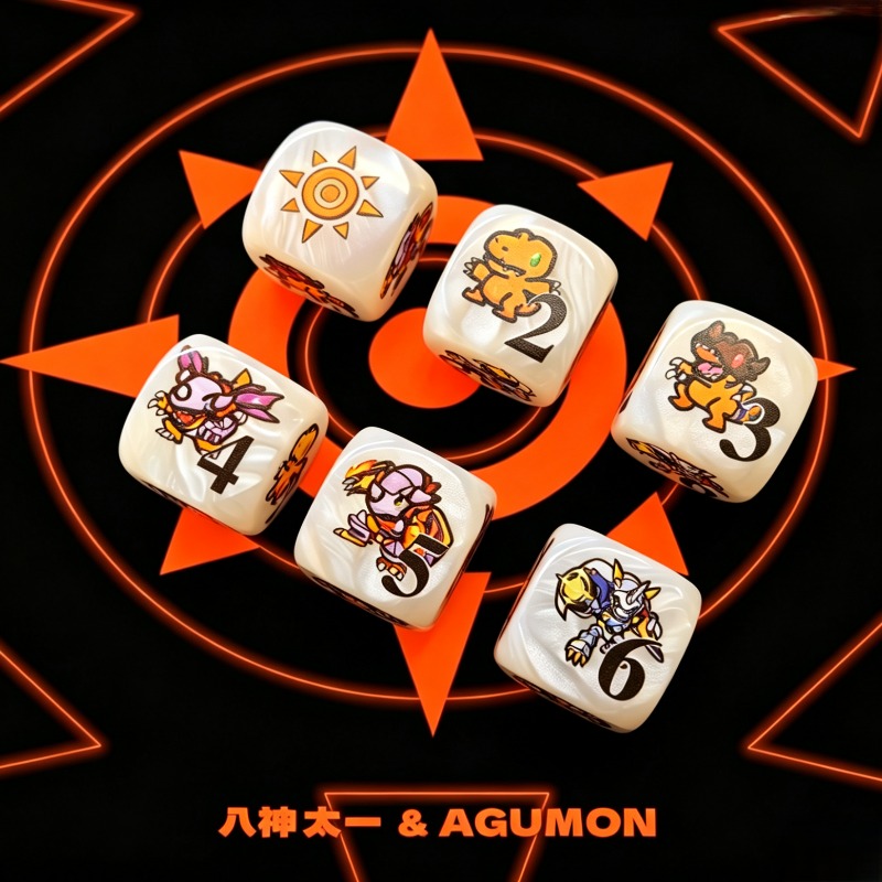 Lot de 2 jetons Digimon DTCG O - Board Game Economy avis et prix