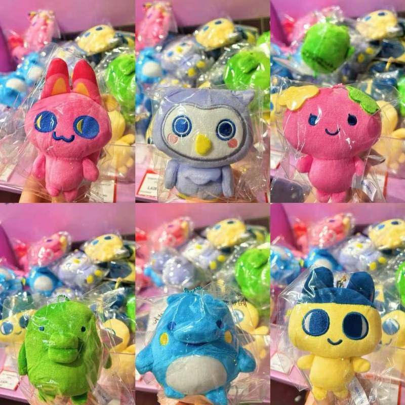 NOUVEAU Porte-clés en peluche  - Board Game Yogi avis et prix