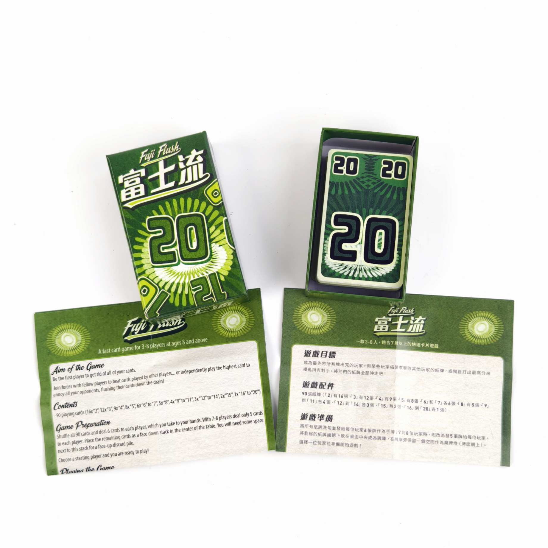 Fuji Flush |   Jeu de cartes r - Board Game Template avis et prix