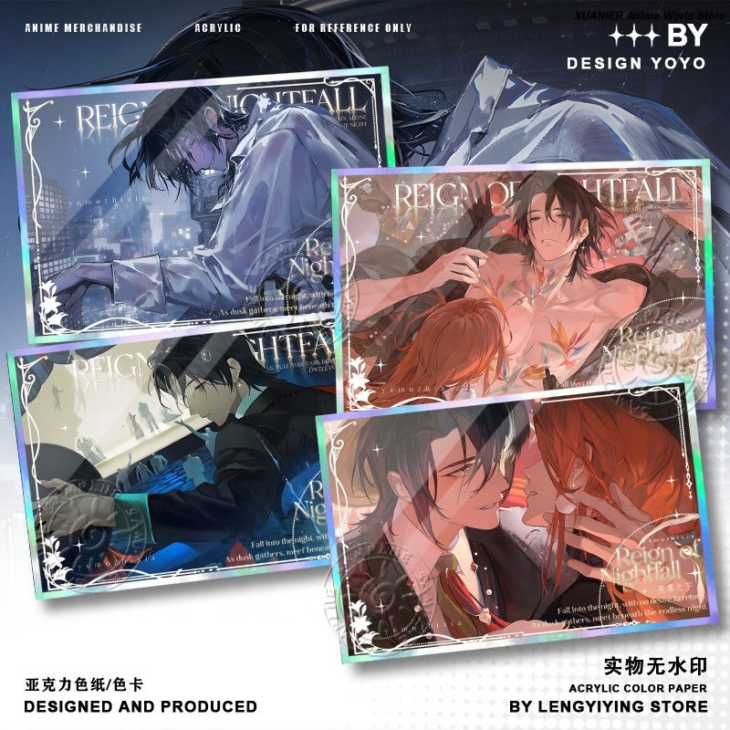 Accessoire d'anime REIGN OF NI - Board Game Anime avis et prix