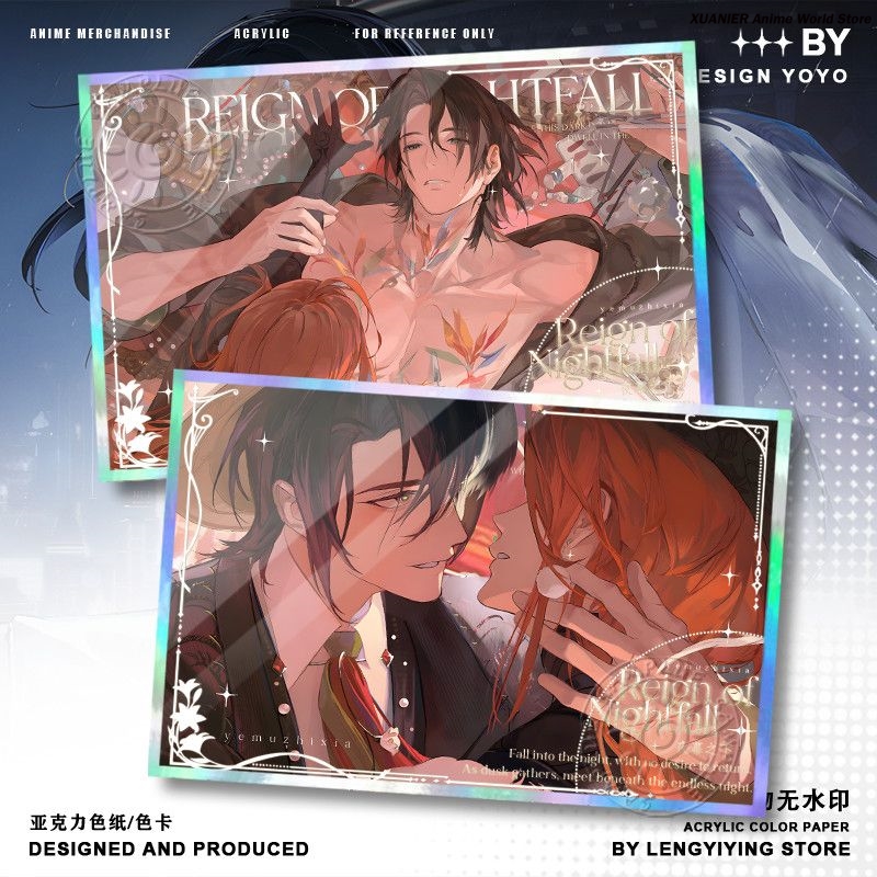 Accessoire d'anime REIGN OF NI - Board Game Anime avis et prix