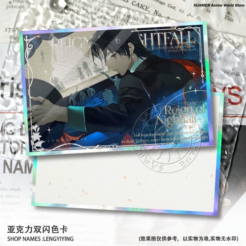 Accessoire d'anime REIGN OF NI - Board Game Anime avis et prix