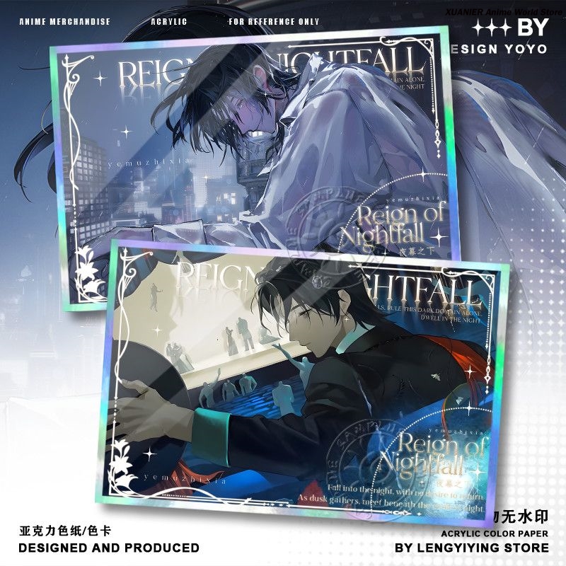 Accessoire d'anime REIGN OF NI - Board Game Anime avis et prix