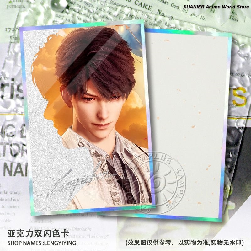 Carte de signature de jeu de s - Board Game Anime avis et prix