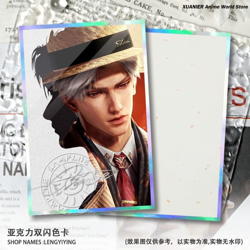 Carte de signature de jeu de s - Board Game Anime avis et prix