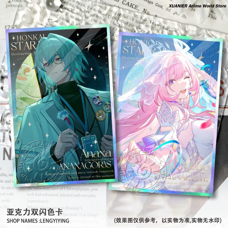 Jeu de papier coloré acrylique - Board Game Anime avis et prix