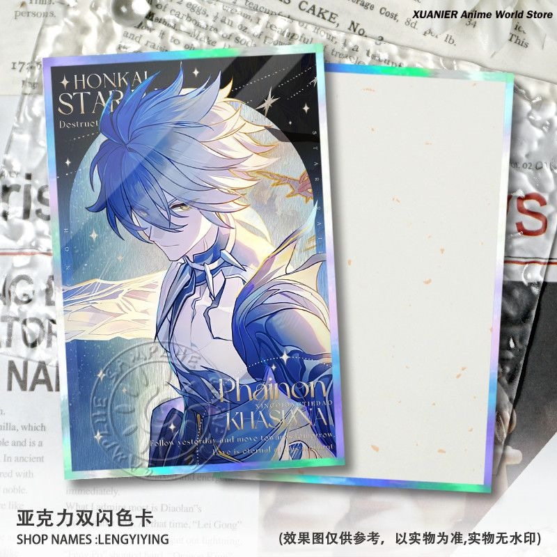 Jeu de papier coloré acrylique - Board Game Anime avis et prix