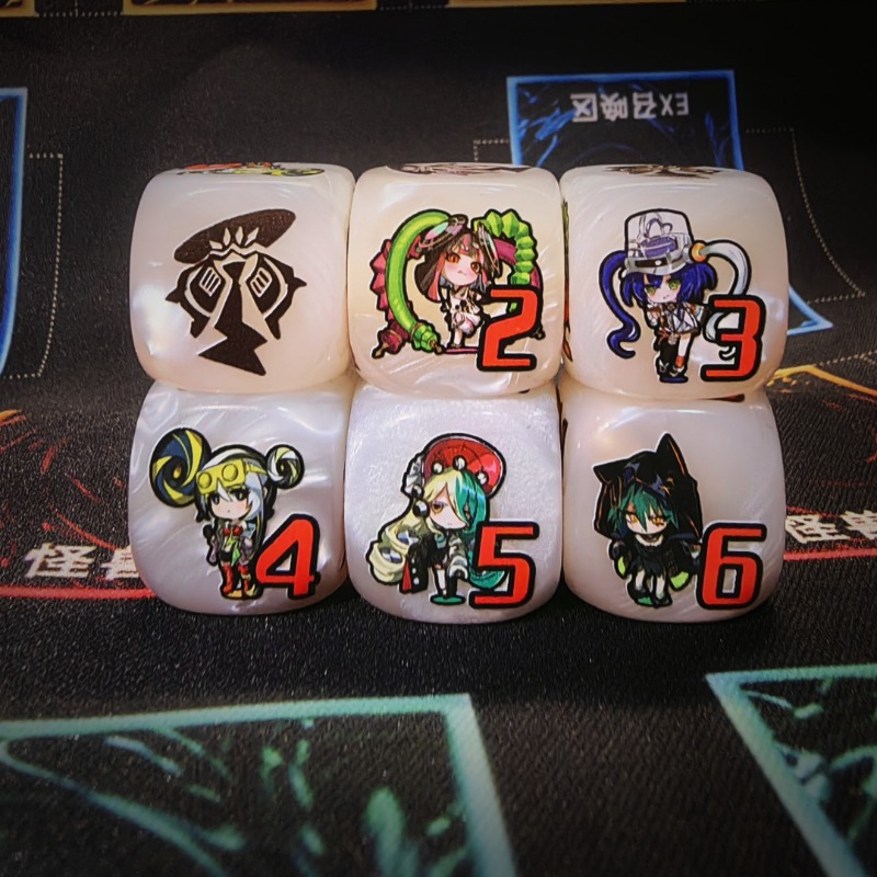 Yu-Gi-Oh! Kewl Tune Jeu de soc - Board Game Economy avis et prix