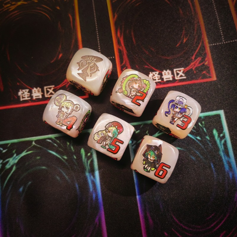 Yu-Gi-Oh! Kewl Tune Jeu de soc - Board Game Economy avis et prix