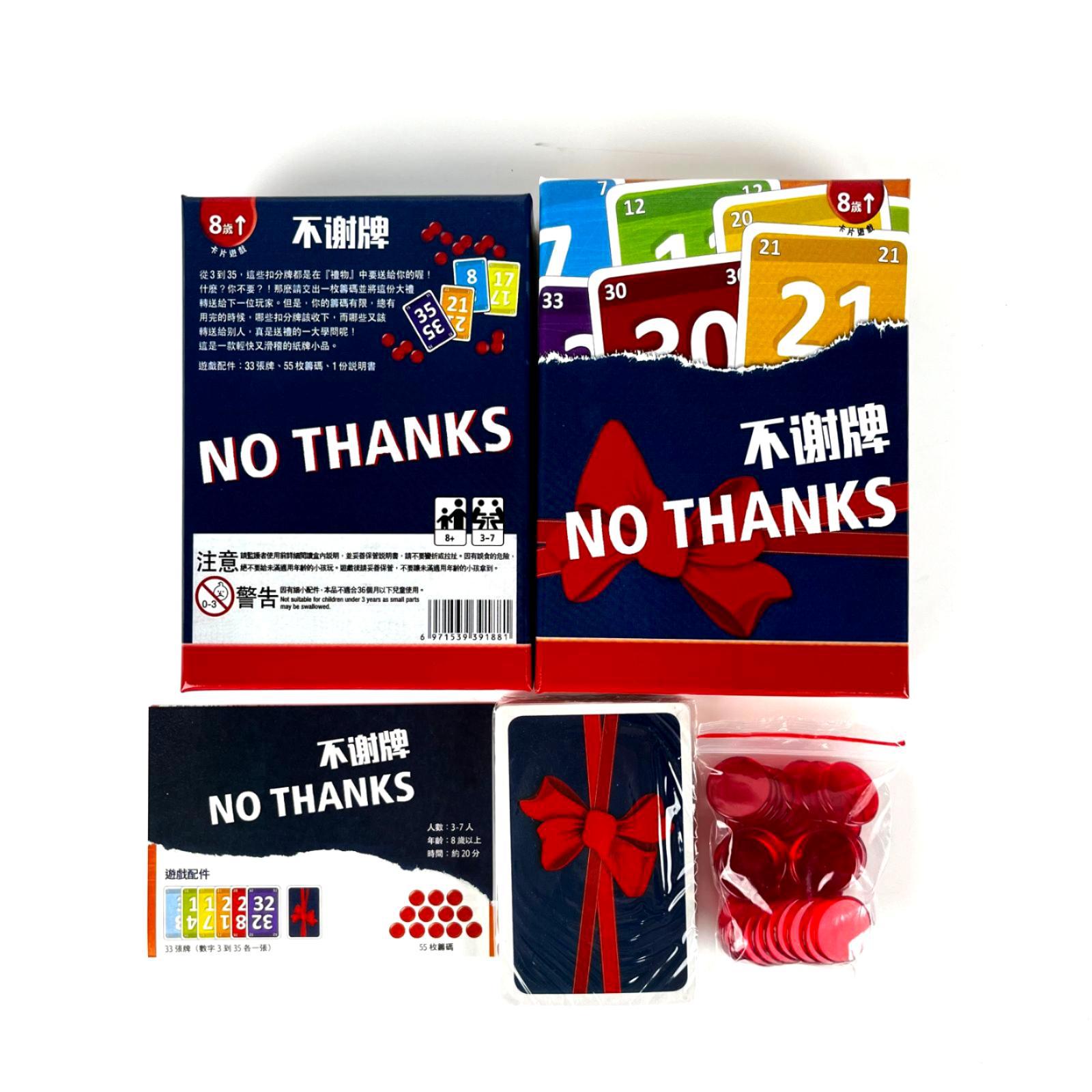 Pas de remerciement Jeu de soc - Board Game Love Letter avis et prix