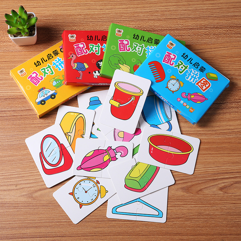 Jeu de correspondance de carte - Board Game Life avis et prix