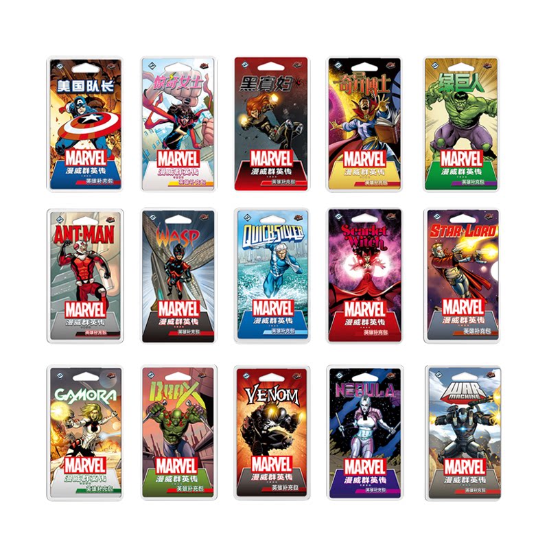Asmodee Marvel Champions Hero  - Board Game Electronic Table avis et prix