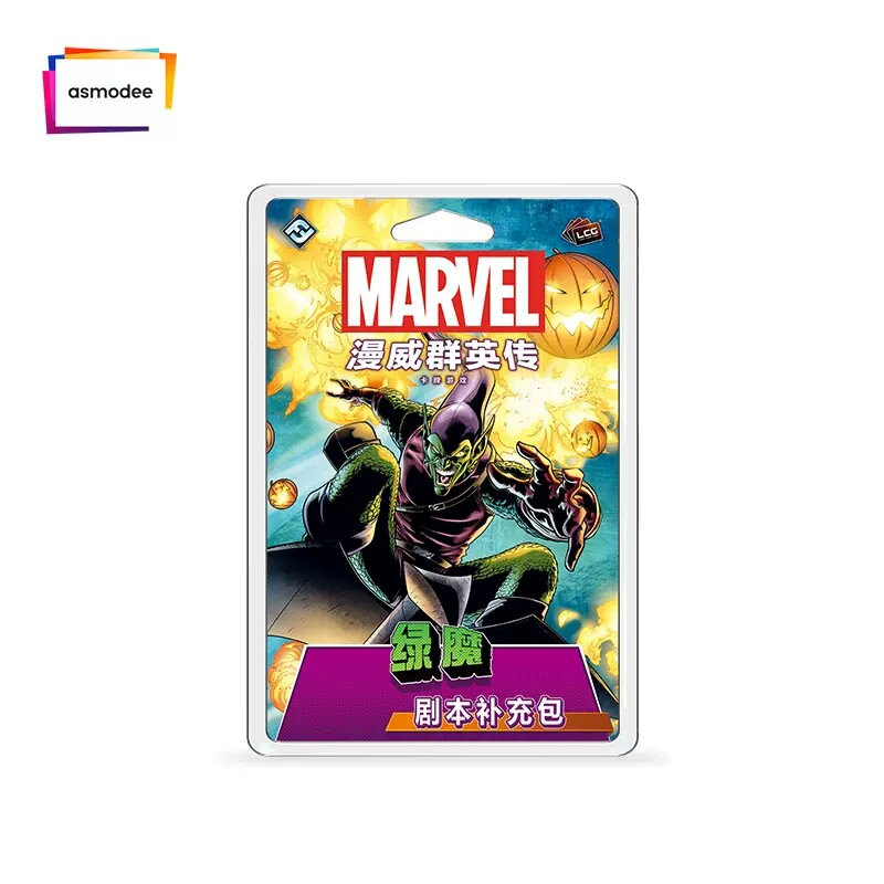 Asmodee Marvel Champions Hero  - Board Game Electronic Table avis et prix