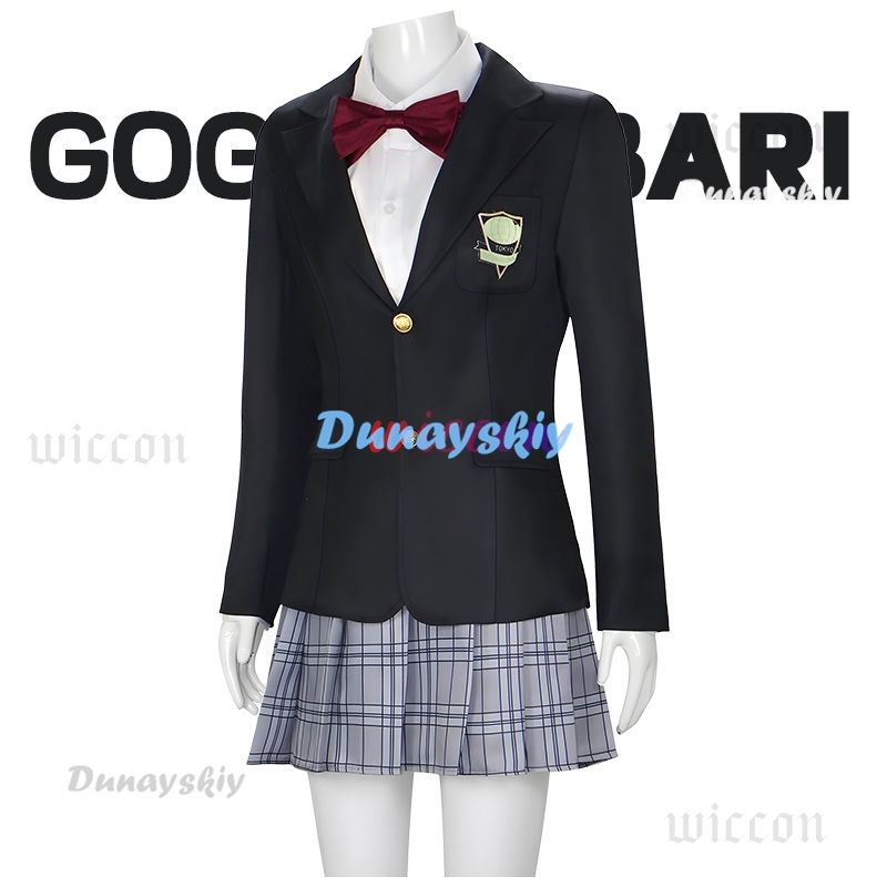 Costume d'Halloween Yubari Cos - Board Game Yogi avis et prix