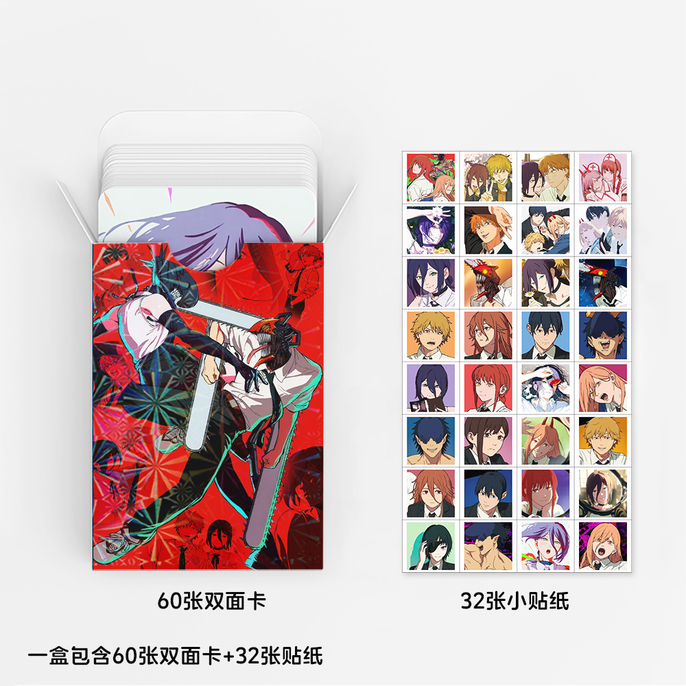 92 Petites Cartes de Collectio - Board Game Anime avis et prix